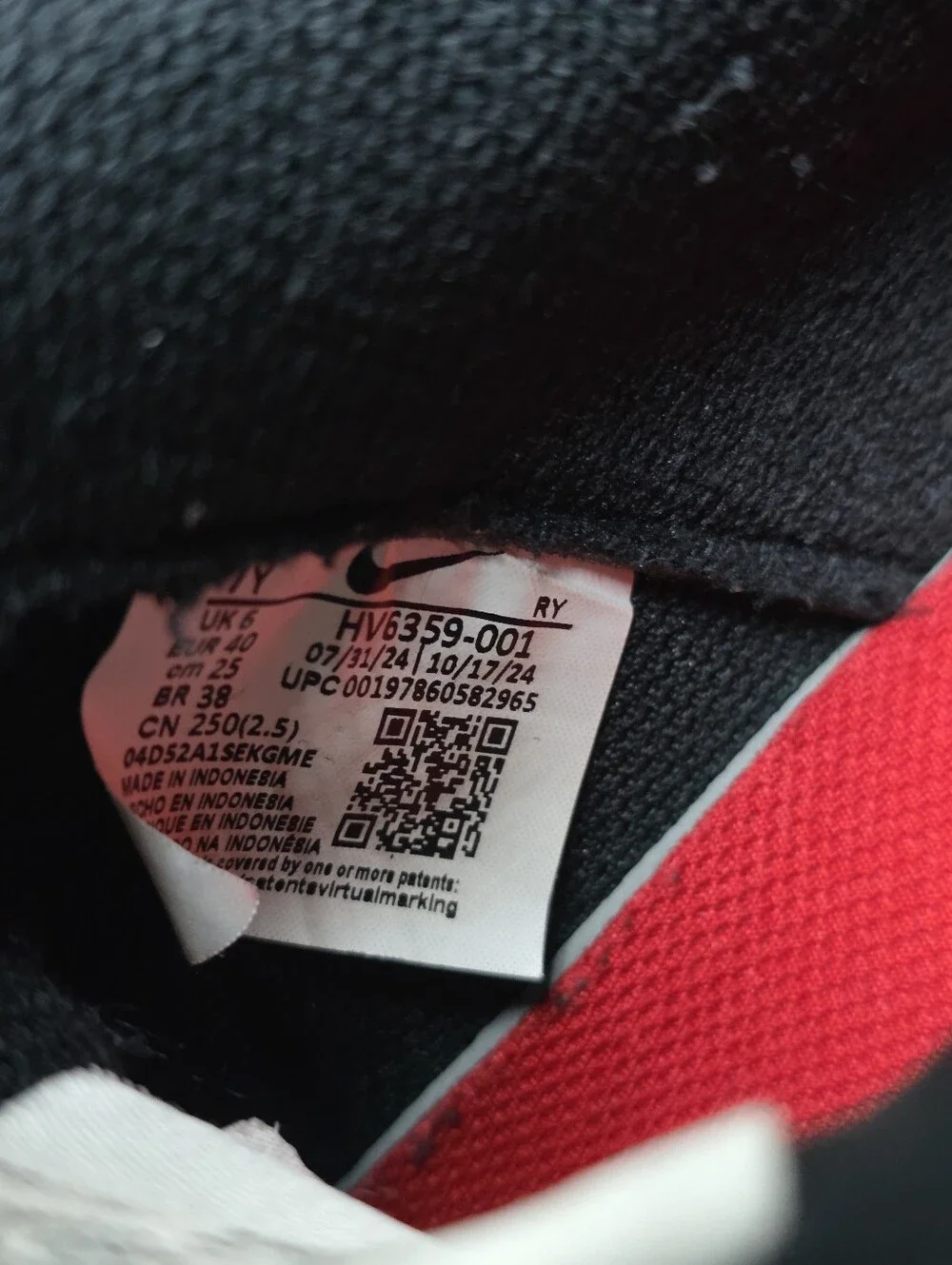 Nike colorway black